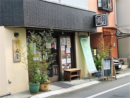武蔵関 「板そば 山葵」 お得なランチ「板蕎麦と小親子丼」