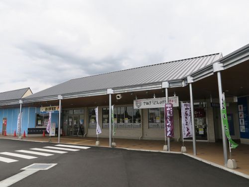 ⑤さぬきうどんの駅 綾川 @2021 四国巡礼その1