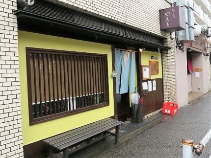 調布 「やくも」 お得な「定食」割子そばにカレー丼