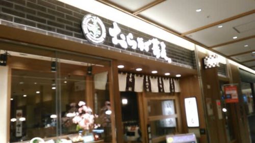 おらが蕎麦@二杯目