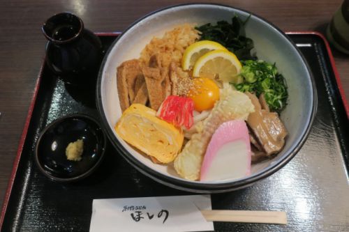 創作うどん ほしの@長居