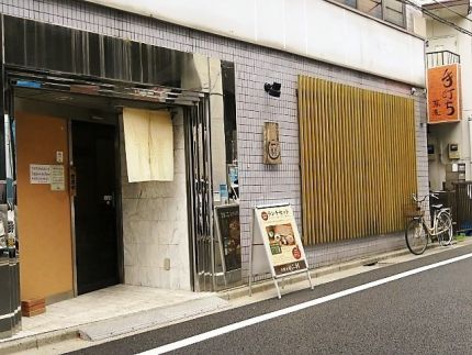 石神井公園 「二村」 端正な蕎麦にお得なランチセット