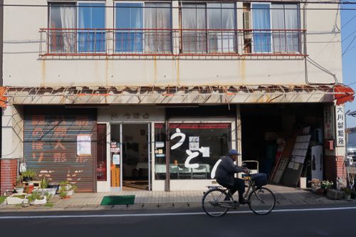 面白い体験をさせていただきました! 大川製麺所 @ 善通寺市 今年三回目の讃岐うどんツアー 二軒目 210319