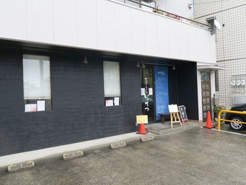讃岐うどん いってつ @大阪狭山市