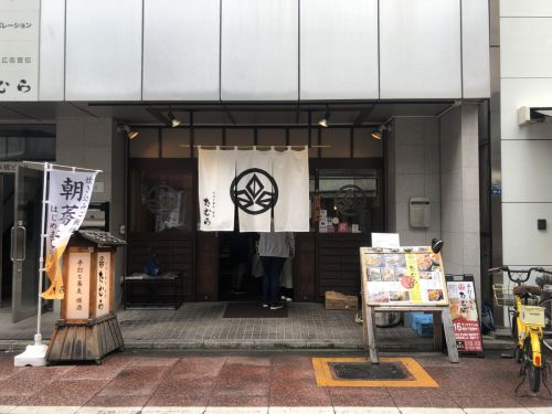 手打ち蕎麦たむら(馬喰横山)で食べた鴨葱そば
