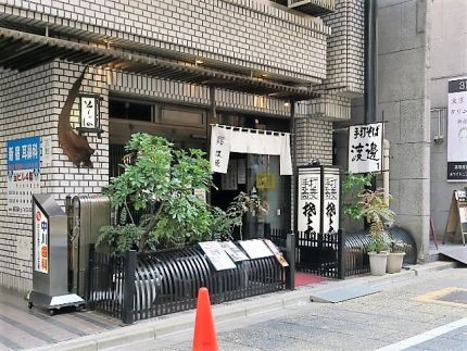 新宿 「渡邊」 ぷりぷりの海老が2本「天せいろそば」
