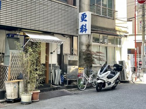 そば処 日本橋本町 更科 その九十
