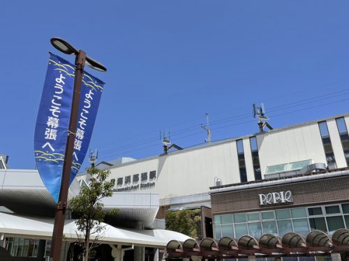 そばいち ペリエ海浜幕張店 その四