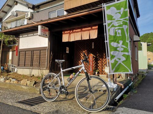 より処 おろしそば