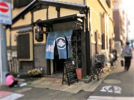 西国分寺 「潮」 春の宵の蕎麦会席「山形牛と花山椒なべ」