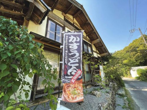 うどん処しほ - 高知・佐川町斗賀野に新店オープン!