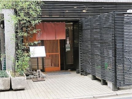 新宿御苑 「大木戸矢部」 お昼の「かき揚げ丼とそば」