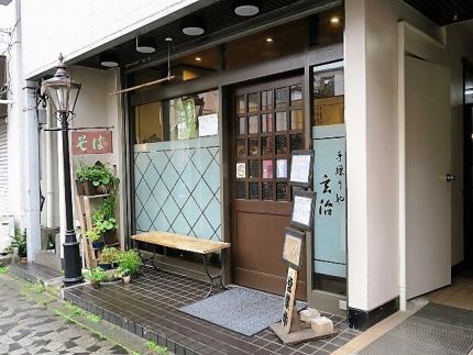 久米川 「手繰りや 玄治」 桜海老香る「温かい海老ちらしそば」