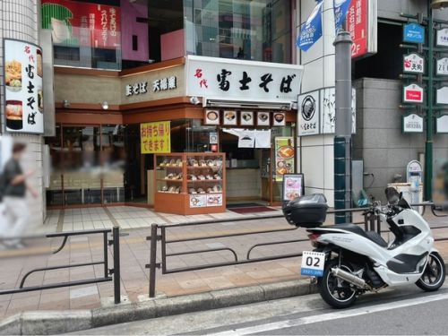 名代 富士そば 津田沼店 その二十八 〜カレーかつ丼 その二〜