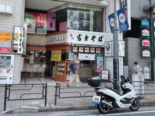 名代 富士そば 津田沼店 その二十九