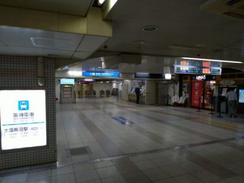 新店移転カレー&そばミンガスMingus@阪神大阪梅田駅でミンガスカレーそば!モーニングのだし巻き定食はある/ない?