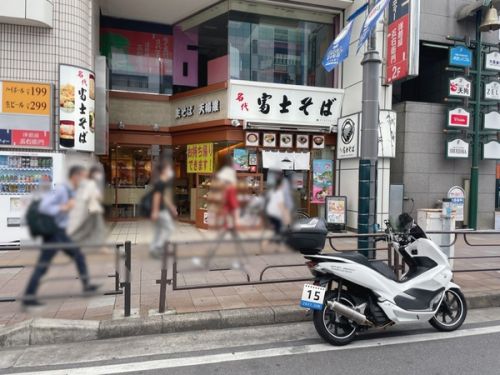 名代 富士そば 津田沼店 その三十