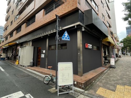 SOBA STAND そばうさ その四十八