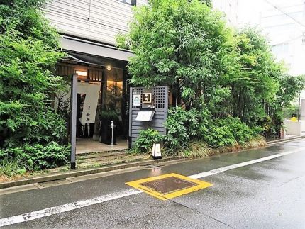 恵比寿 「箸庵」 「鶏天みぞれ親子そば」に「親子おにぎり」