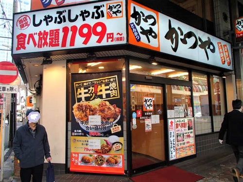 カツ丼を食べ比べ かつやvs富士そばvsなか卯