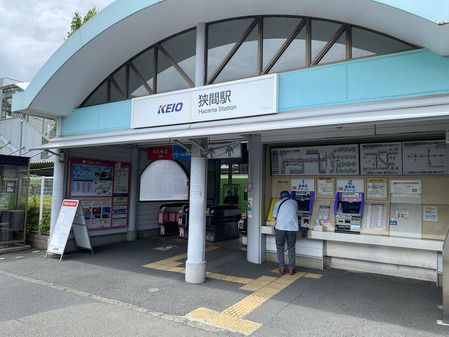 そば処 長岡屋(八王子市椚田町)
