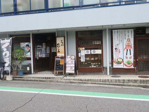 讃歌うどん はんげしょう @西宮市本町
