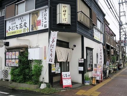 立川泉体育館 「やぶそば」 「かけそば」旨し「親子丼定食」