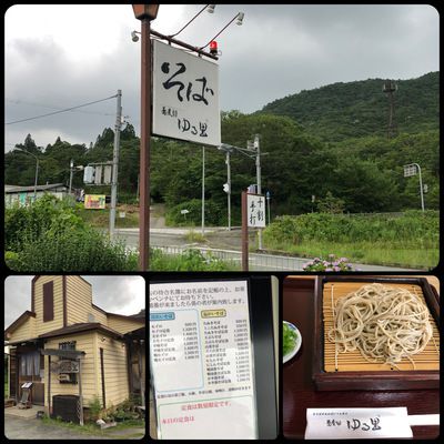 丹波篠山市今田の「蕎麦切ゆる里」と加西の「がいな製麺所」