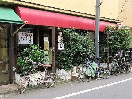 新井薬師 「うた」 自家製梅干しの「梅とろろぶっかけ蕎麦」