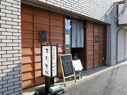 東村山 「はや川」 清々しい新そばで平日ランチ「かき揚げセット」