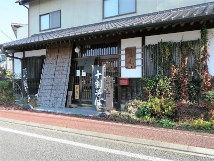 笠間 「仁べい荘」 「お昼のおまかせ」う巻きに蕎麦寿司