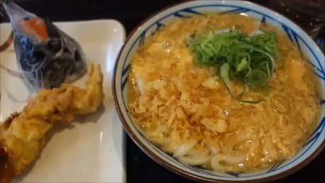 【丸亀製麺 UDON】創業20周年でお得なランチセットで玉子あんかけうどん・かしわ天・明太おにぎり 夜なきうどんで大盛りうどん(株主優待タダ食い)