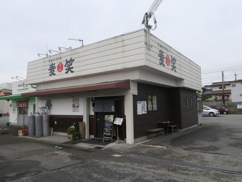 さぬきうどん 川久麦笑 @兵庫県三木市