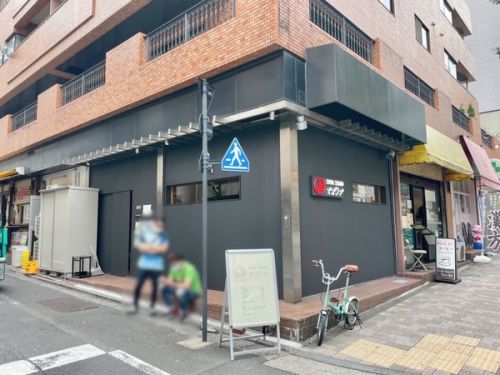 SOBA STAND そばうさ その五十