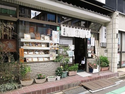 大塚 「小倉庵」 ほっこり蕎麦前「芥子切り」に「カレーせいろ」
