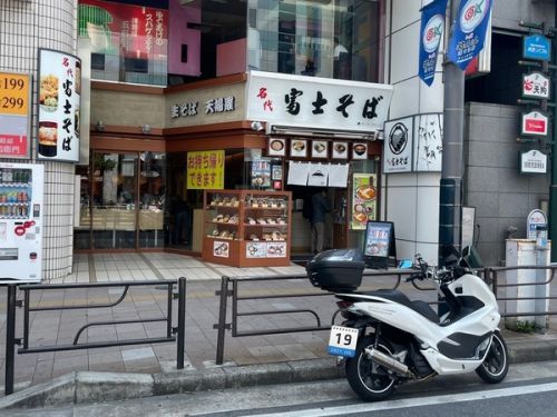 名代 富士そば 津田沼店 その三十三