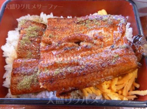 激旨!なか卯「特うな重うどんセット」はいからうどん2杯食べてみた!