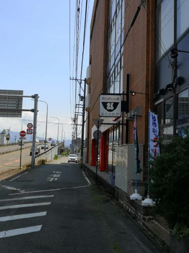 牟岐縄屋 冷たい煮干そば