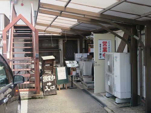 手しごと讃岐うどん 讃々 @川西市緑台