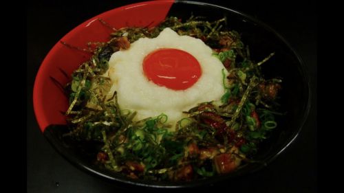 極楽うどん TKU 12周年