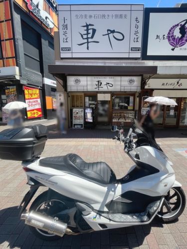 生冷麦 石挽き十割蕎麦 車や その四