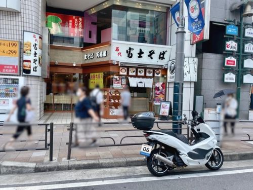 名代 富士そば 津田沼店 その三十五