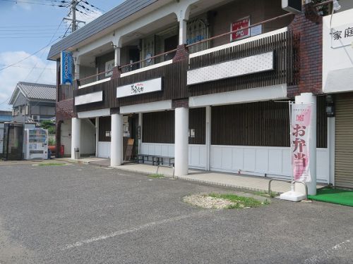 情熱うどん 荒木伝次郎 @奈良県橿原市