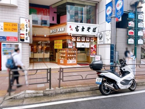 名代 富士そば 津田沼店 その三十六