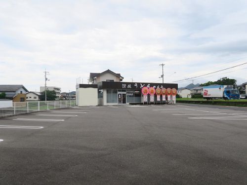 ⑤讃岐うどん めん舟 @2021 四国巡礼その8