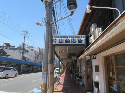 自家製麺 うどん司 @吹田市片山町