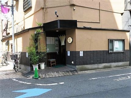 西荻窪 「鞍馬」 帆立入り「冷かけきのこそば」