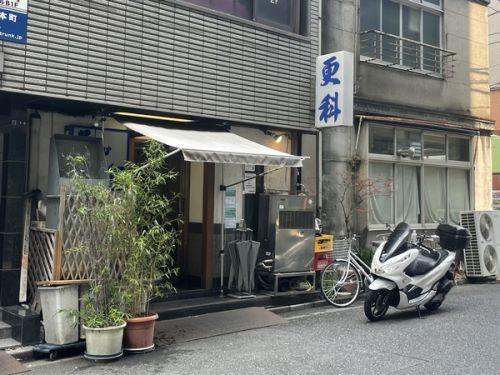 立食蕎麦処 おか田 その二十六 〜移転前最終日〜
