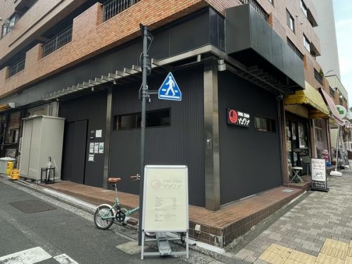 SOBA STAND そばうさ その五十一
