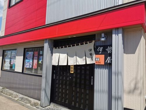 八雲の伊勢屋 のランチは「ご当地グルメ」のカレーと天ざるそば!